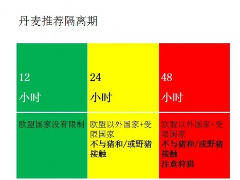 QQ截圖20180112111840.jpg