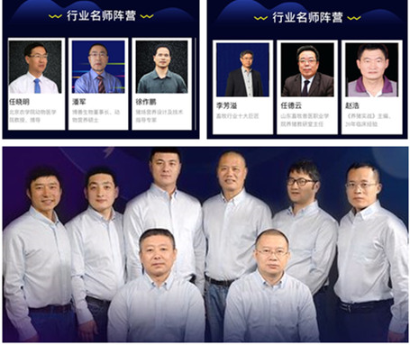 輕松養(yǎng)豬，從參與養(yǎng)豬知識分享節(jié)開始！
